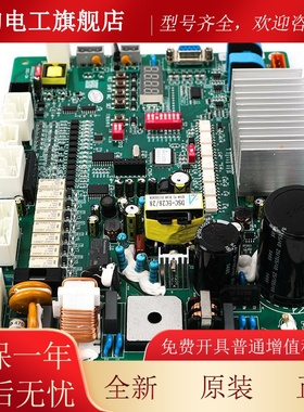 电用门机板DSC-3A ISVN2002765-A/B0作业 65梯00274-D/F适日立电