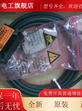 RH100X30D05A RENISHAW 正品雷尼绍光栅读数头编码器