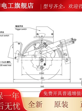 宁申菱电梯的限速 UBL器XSQ115-12 10 0206 13 适用奥斯通用配波