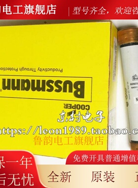 EATON Bussmann 熔断器 NOS-40 NOS-45 NOS-50 NOS-60 60A 600V