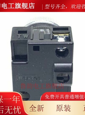 IDEC和泉APW222DG APW222DR 299G 226DG 18dy 216DG PW指示灯EA S