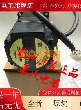 东方电机ASM46AA-P36 ASM66MCE-T10 ASM98ACE-N5 ASM46BA-H100