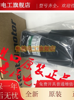 原装东方OM马达电机5RK90GE-CW2ML2 5RK90GU-AMUL 5RK60GE-CW2ML2