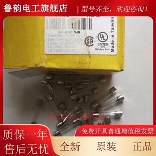 BUSS保险丝AGC-1A 2A 3A 4A 5A 6A 8A 3/10A 3/4A 7A 12A 25A 40A