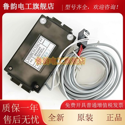 三菱电梯轿厢底对讲话机 ZDH01-028-GG 022P5688 022-GG 通话装置