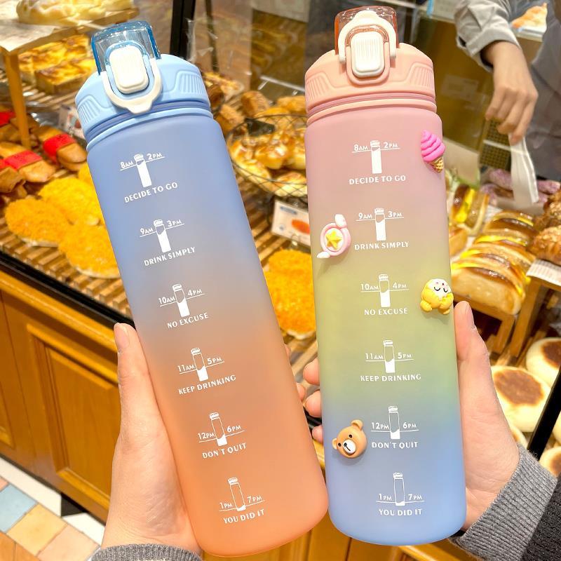 新款太空杯大容量运动高颜值手提带刻度吸管学生儿童水壶直饮渐变