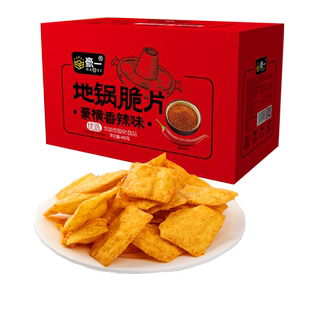 豪一地锅脆片400g一箱牛排味香辣味锅巴香酥薄脆小米锅巴糯米手工