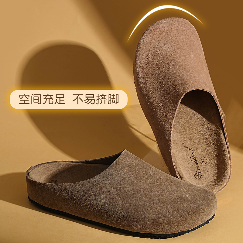 真皮勃肯外穿足弓支撑真皮包头拖