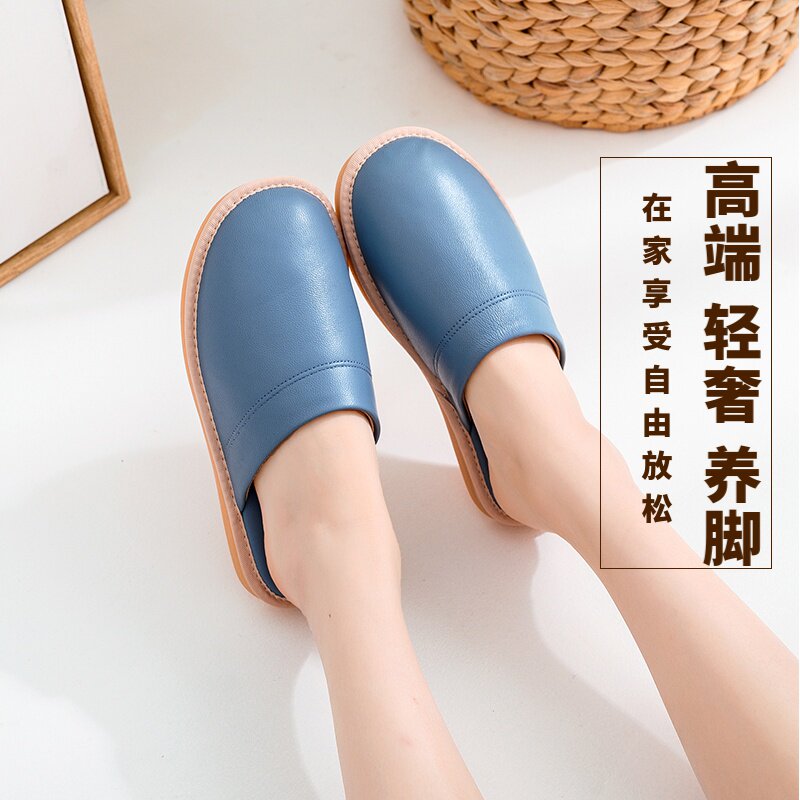 高档羊皮拖鞋家用室内静音防滑家居男女老人舒适居家真皮秋冬季托