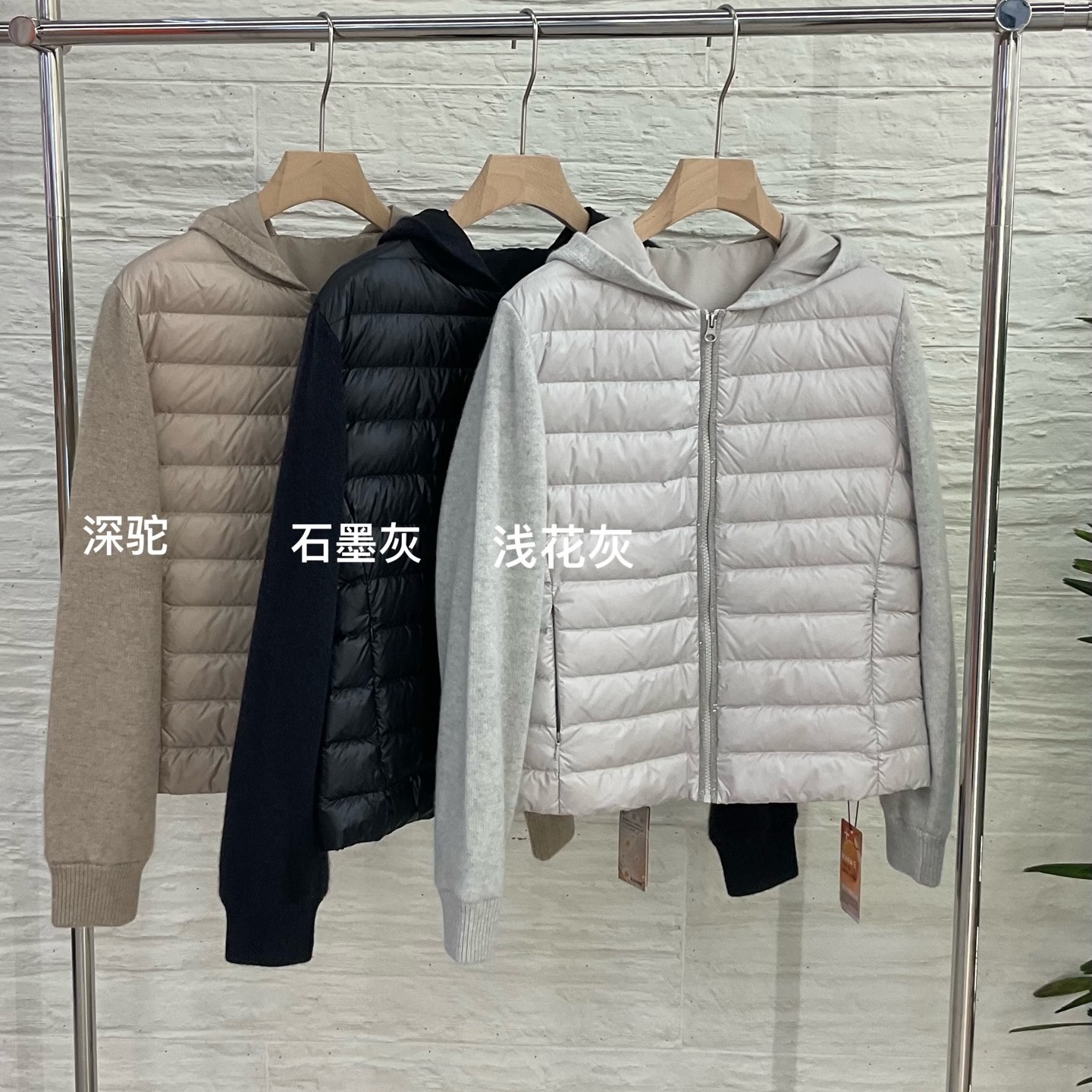 意大利新款休闲时尚BC连帽拼针织袖绒服