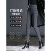 春秋高腰女裤 0爆款 新款 显瘦紧身小脚铅笔 9552加绒牛仔女25裤