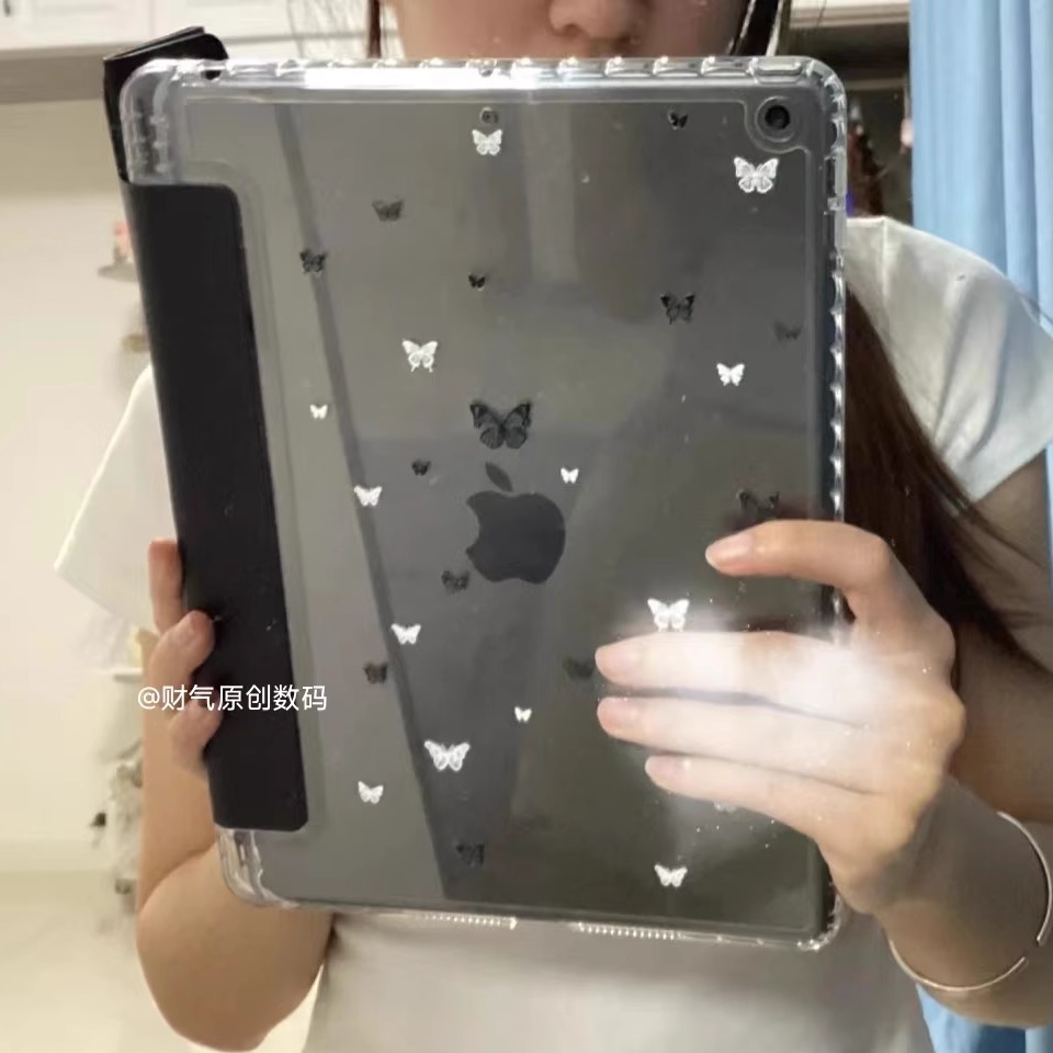 2025新款蝴蝶风ipad保护壳适用air5保护套pro11寸带笔槽4第9代苹果air6平板8防弯mini6轻薄10透明亚克力12.9