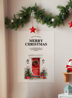 白色圣诞树节日简约卡通海报 新年装饰画 Merry Christmas墙贴纸