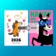 2026新年海报 年历墙贴纸 卡通手绘风格 马年春节装 饰画