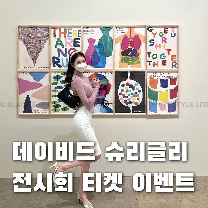 大卫手绘风格海报 ins插画小众拍照墙贴 北欧涂鸦艺术装饰画