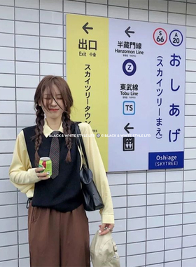 日式地铁站大海报装饰画奶茶店