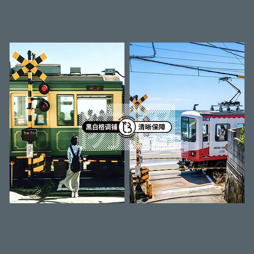 日系电车海报 镰仓高校前站装饰画报 摄影馆地铁拍照背景打卡墙贴