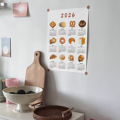 2026 面包店年历装饰画 可颂新年海报墙上画报月历贴纸 春节日历