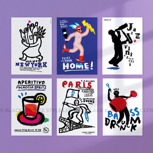 酒吧装饰海报 小众ins风手绘风格网红酒馆 可粘贴墙贴挂画芯