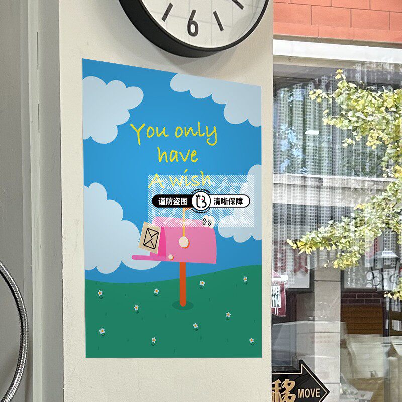 cute可爱ins风儿童房海报 卡通蛋糕墙面装饰画报爱心贴纸夏天挂画