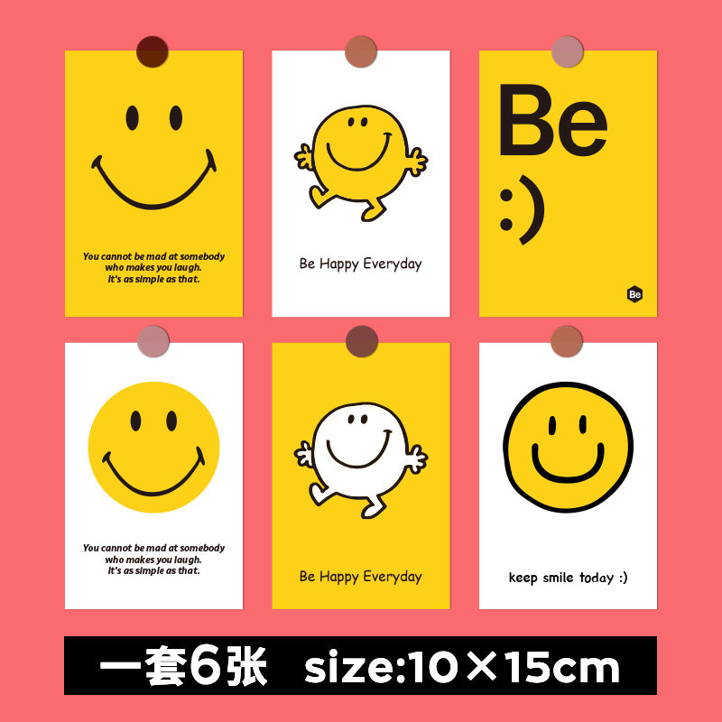 韩国黄色笑脸ins风小卡片