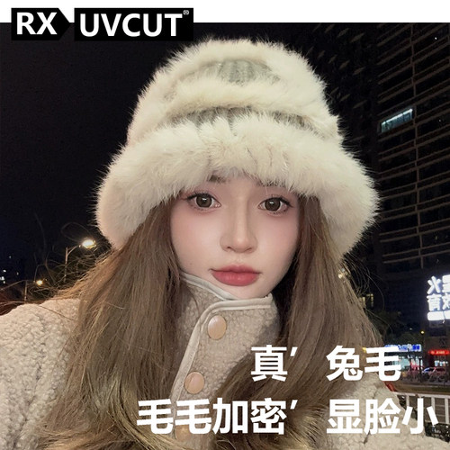 RX UVCUT兔毛帽子女秋冬素颜显脸小保暖护耳渔夫毛茸茸毛线针织帽