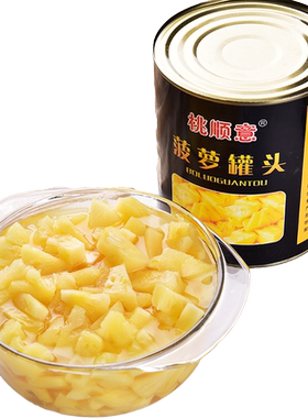 菠萝罐头商用3公斤桶装烘培