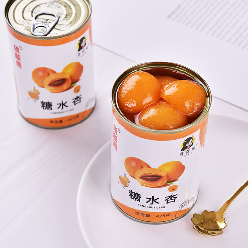 杏罐头x425g整箱新鲜糖水午后
