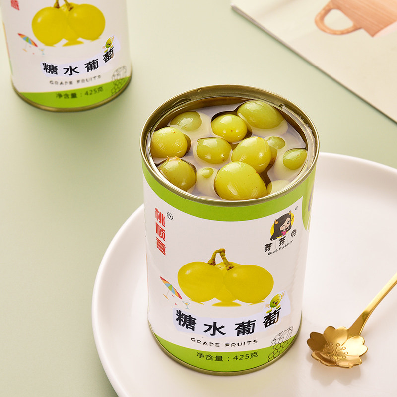 糖水葡萄罐头6罐X425g整箱正品新鲜水果罐头水果捞午后零食食品