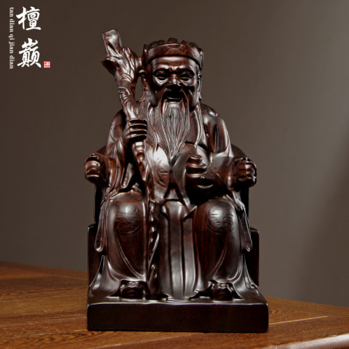 黑檀木神像摆件门口土地爷