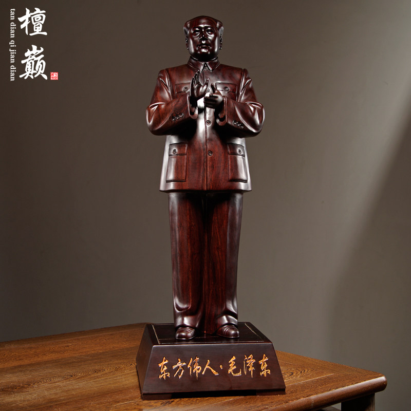 黑檀木家居客厅工艺品毛主席像
