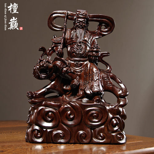 黑檀木赵公明摆件五路财神工艺品