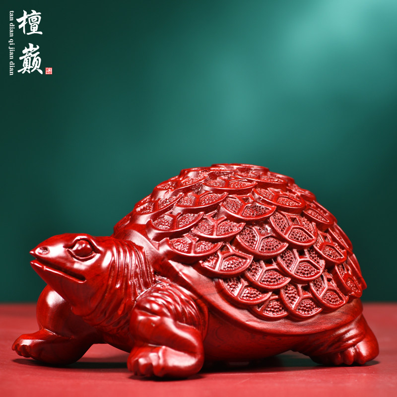 红花梨木雕八卦金钱龟摆件木质乌龟家居办公客厅桌面装饰工艺礼品