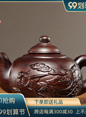 黑檀木龙凤呈祥家居客厅工艺品