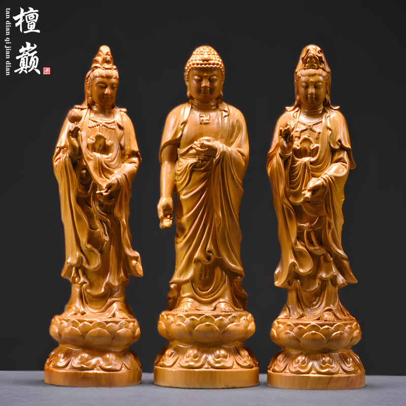木雕西方三圣佛像摆件实木装饰