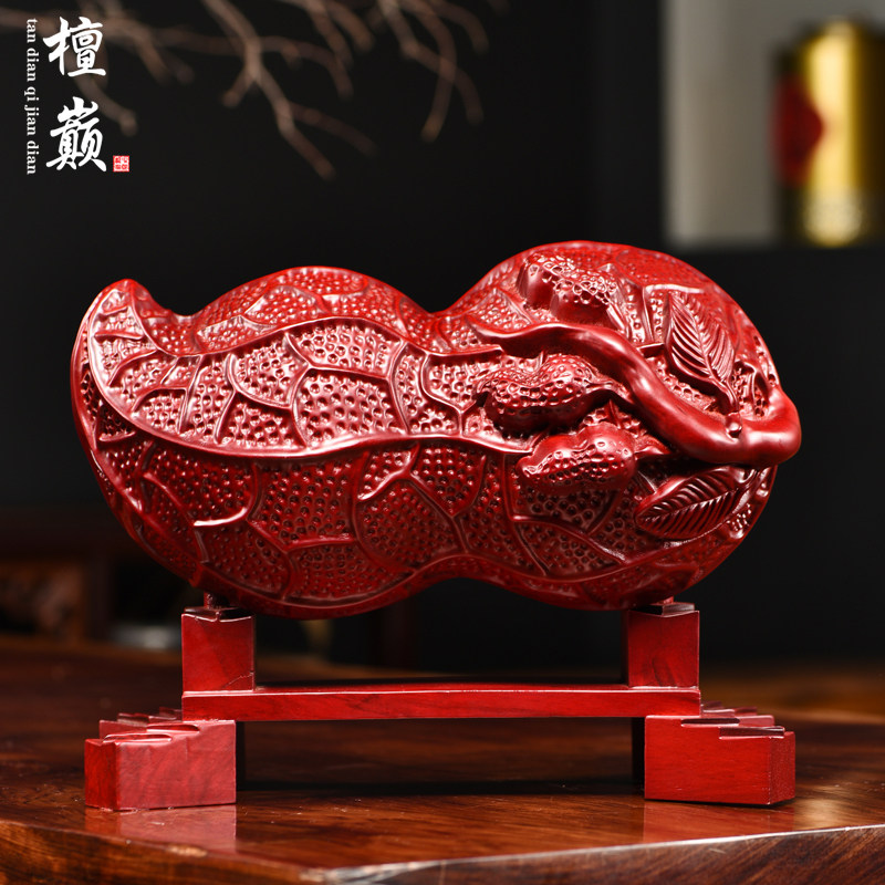红花梨木雕一生平安摆件实木花生如意家居客厅装饰摆设红木工艺品