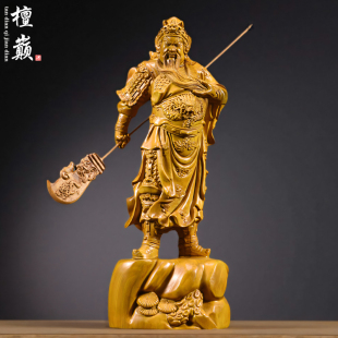 香樟木雕关帝圣君关公像摆件实木武财神客厅家居店铺开业装饰礼品