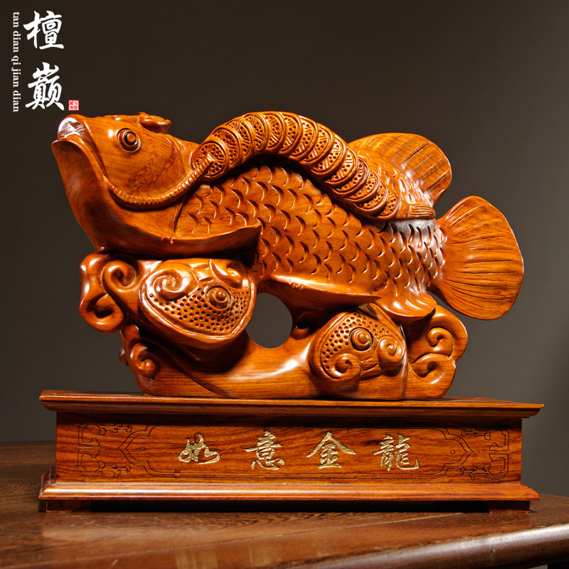 金龙鱼木雕家居客厅寓意工艺品
