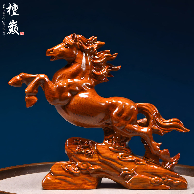 木雕马摆件实木马到成功生肖装饰