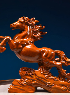 木雕马摆件实木马到成功生肖装饰