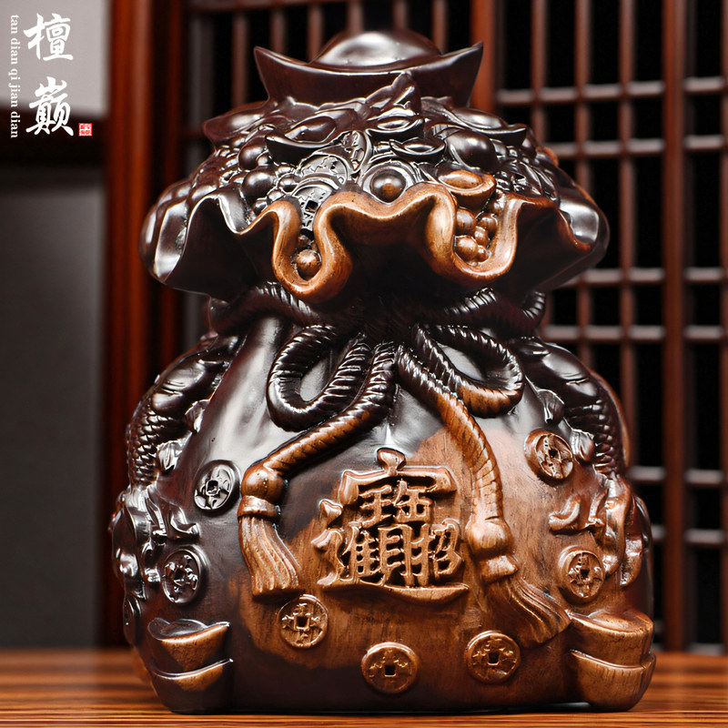 黑檀木雕福袋摆件实木乾坤袋子聚宝盆家居客厅办公商业装饰工艺品