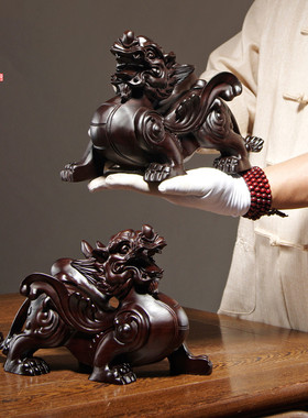 黑檀木皮丘客厅开业送礼貔貅摆件