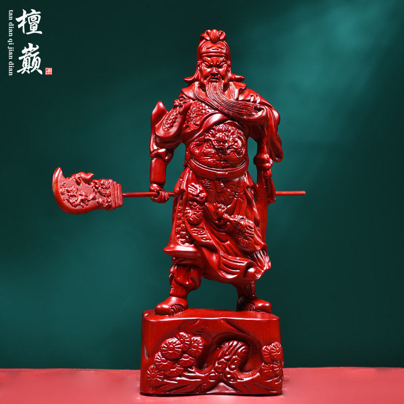 红花梨木雕关公像摆件实木武财神