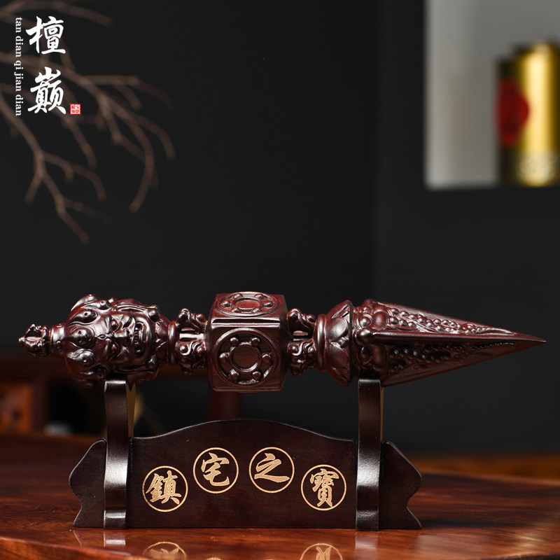 黑檀木雕金刚杵摆件新中式实木