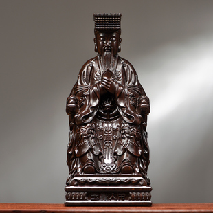 黑檀木雕玉皇大帝神像摆件实木新中式紫薇大帝玉帝佛像家居装饰品