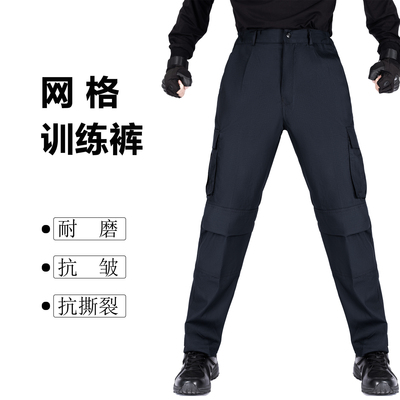 作训裤网格训练裤秋冬黑色战术裤