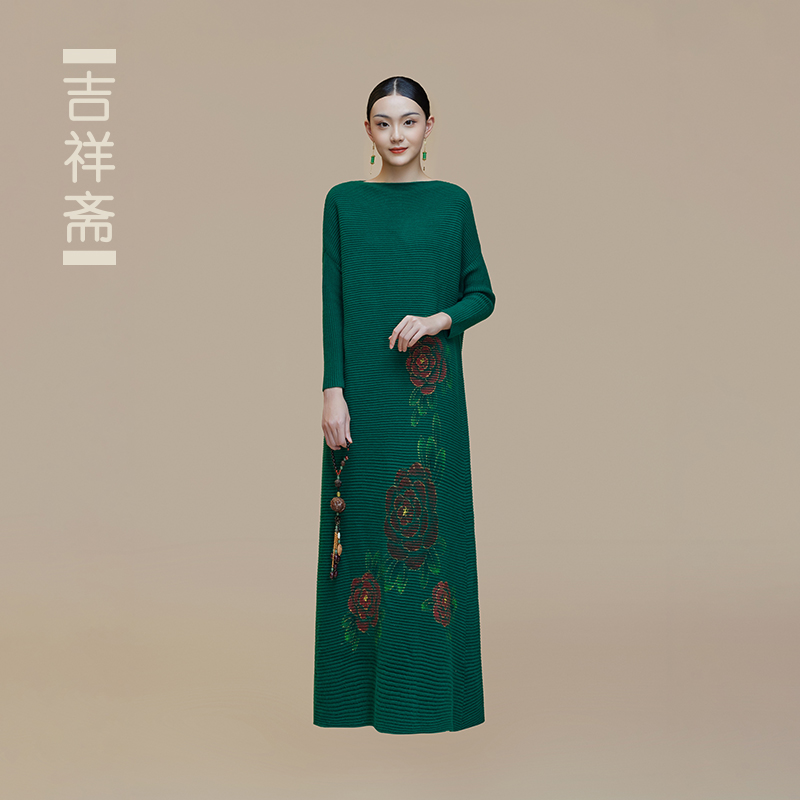 吉祥斋2018针织连衣裙