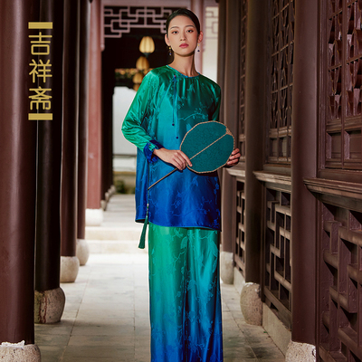 吉祥斋2023粘纤桑蚕丝上衣长裤