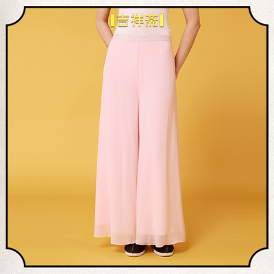 吉祥斋婵娟坊长裤桑蚕丝