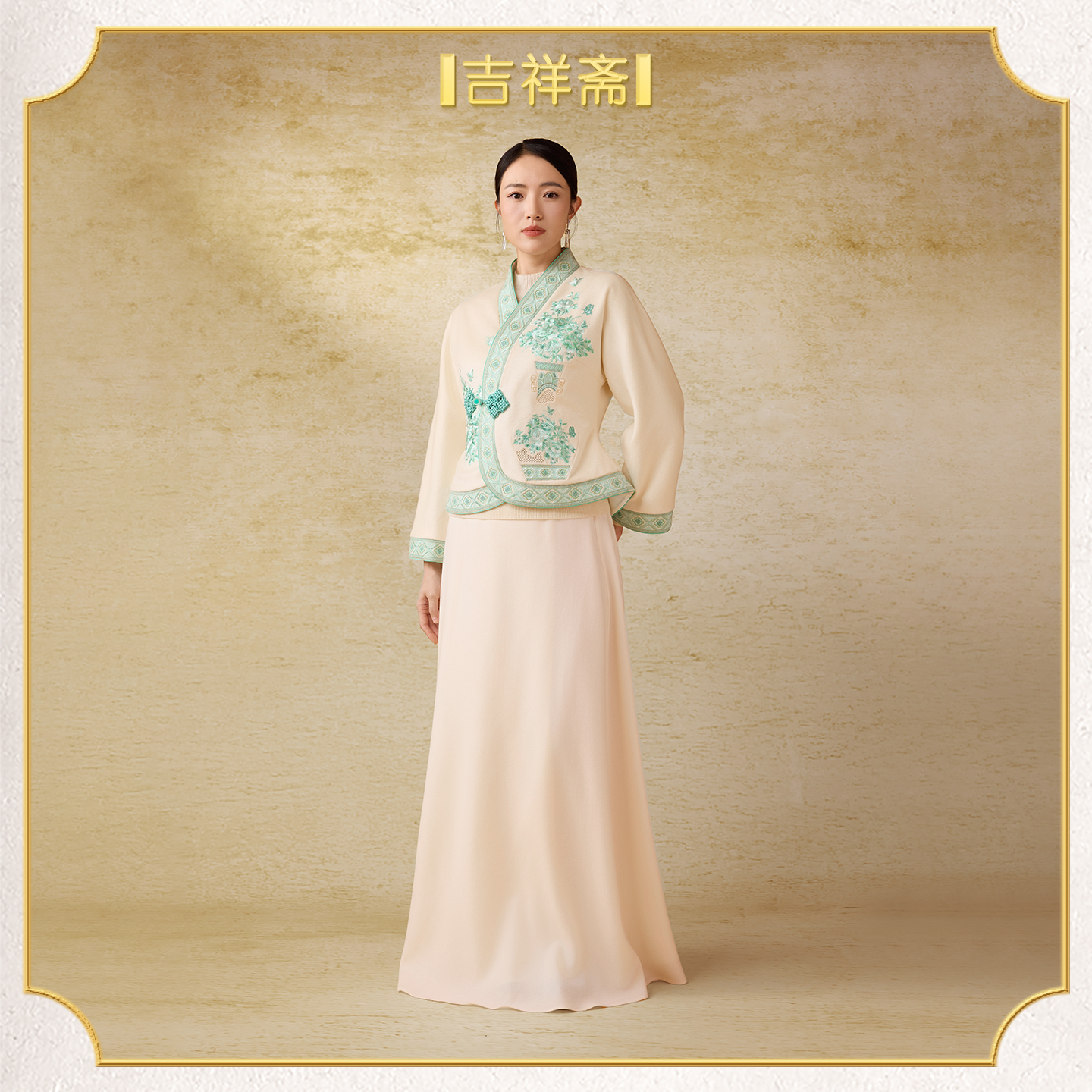 吉祥斋宝瓶阁上衣刺绣